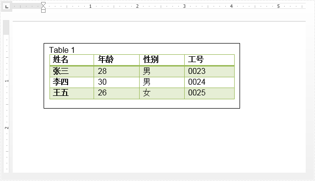 Word .NET庫組件Spire.Doc系列教程：插入表格到Word文本框及獲取和刪除表格